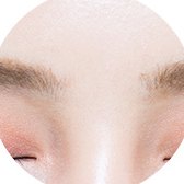 미간 부위 — 광고용 이미지 모델