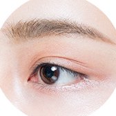 눈가 부위 — 광고용 이미지 모델