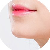 턱끝 부위 — 광고용 이미지 모델